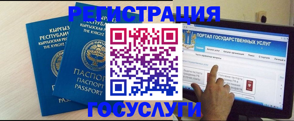 пропишу в квартире в Дудинке